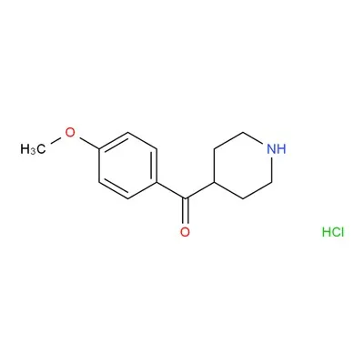 4-(4-метоксибензоїл)піперидину гідрохлорид CAS 25519-82-8